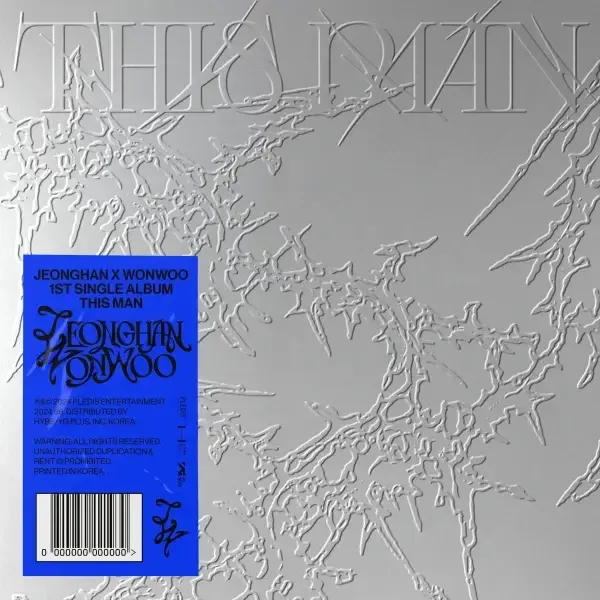 THIS MAN cover