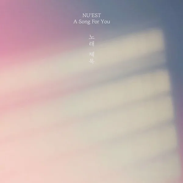 A Song For You (Japanese Ver.) cover