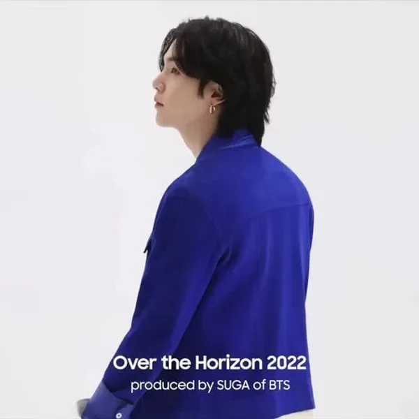 Over The Horizon 2022 cover